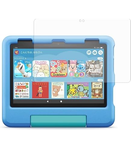 Amazon.co.jp: PDA工房 Fire HD 8 キッズモデル (第10世代・2020年6月